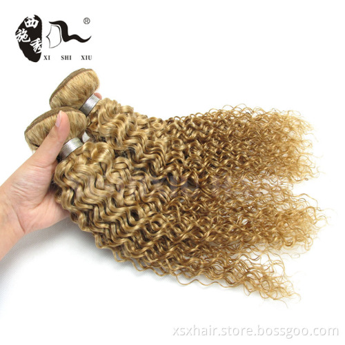 Wholesale 100% cheap natural blonde curly human hair extensions